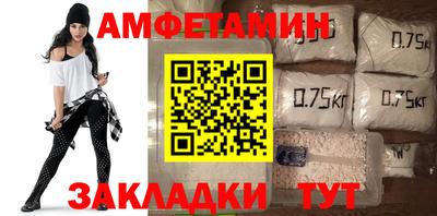 стаф Жуковский