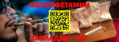 кокаин премиум Дубна