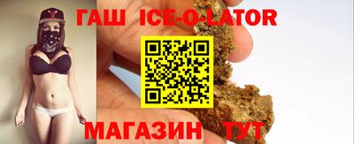 стаф Жуковский
