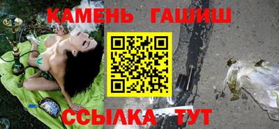 марки lsd Балашиха