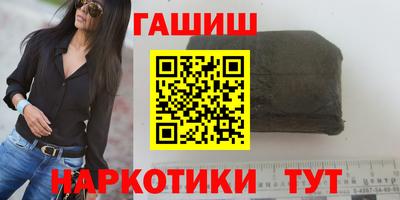 марки lsd Балашиха