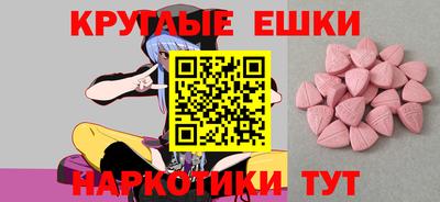 марки lsd Балашиха