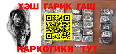 стаф Жуковский