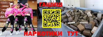 первитин Заводоуковск