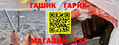 стаф Жуковский