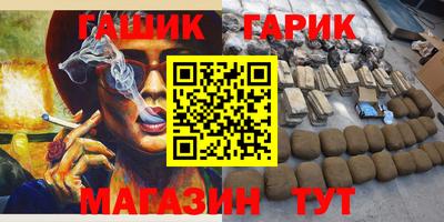 первитин Заводоуковск