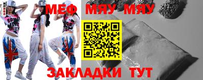 стаф Жуковский