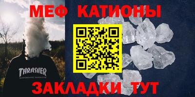 стаф Жуковский