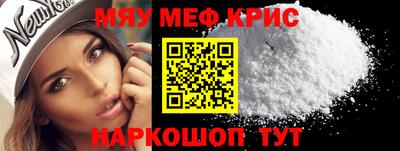 стаф Жуковский