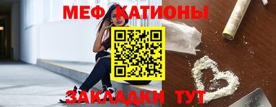 марки lsd Балашиха