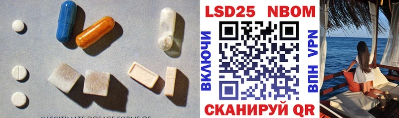 ЛСД экстази ecstasy  Пятигорск 