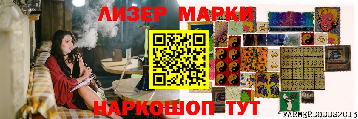 A PVP Пятигорск
