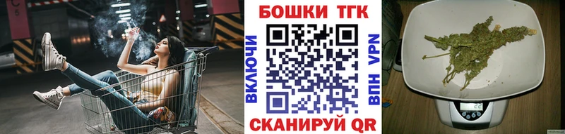 цена   Пятигорск  Каннабис гибрид 